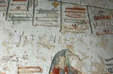 Ancient tourist graffiti webp