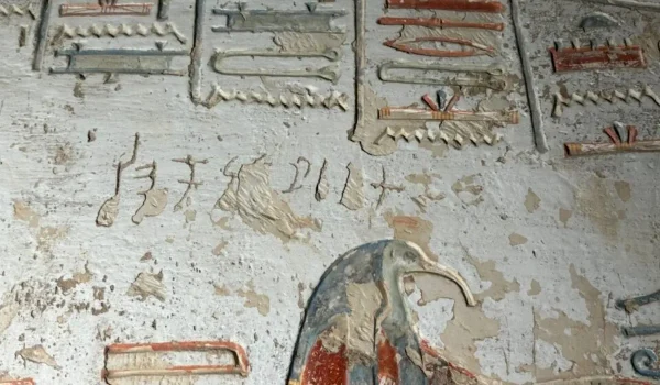 Ancient tourist graffiti webp