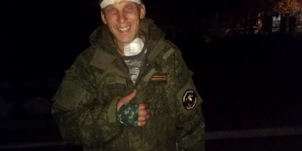Denis Gorin Fotografie din arhiva personală  Odnoklassniki webp