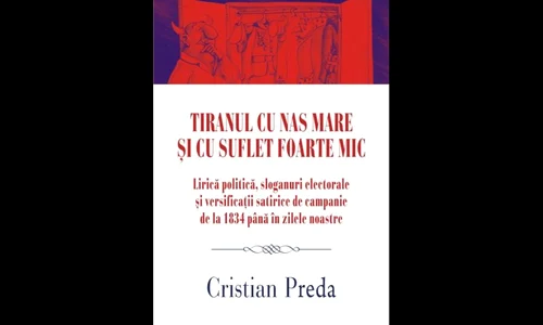 Poetizați, poetizați    jpeg