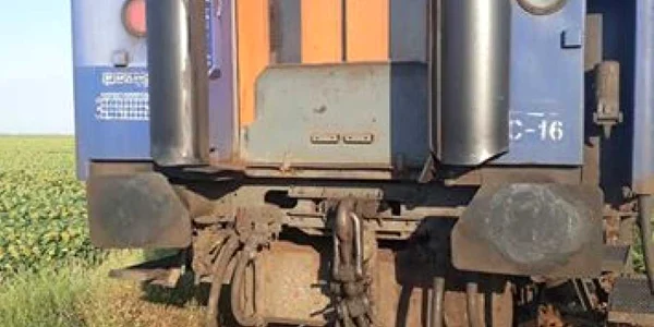 tren pierdut