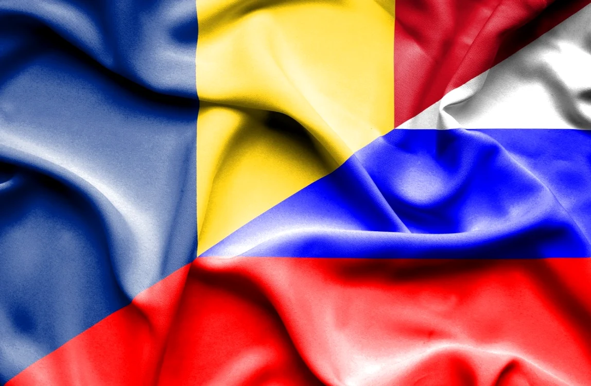 Publicația oficială a SVR a scris despre România FOTO Shutterstock