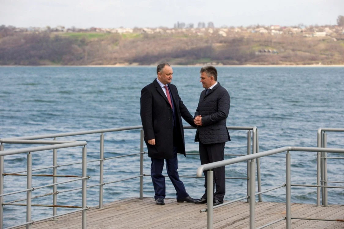 FOTO president.gospmr.ru