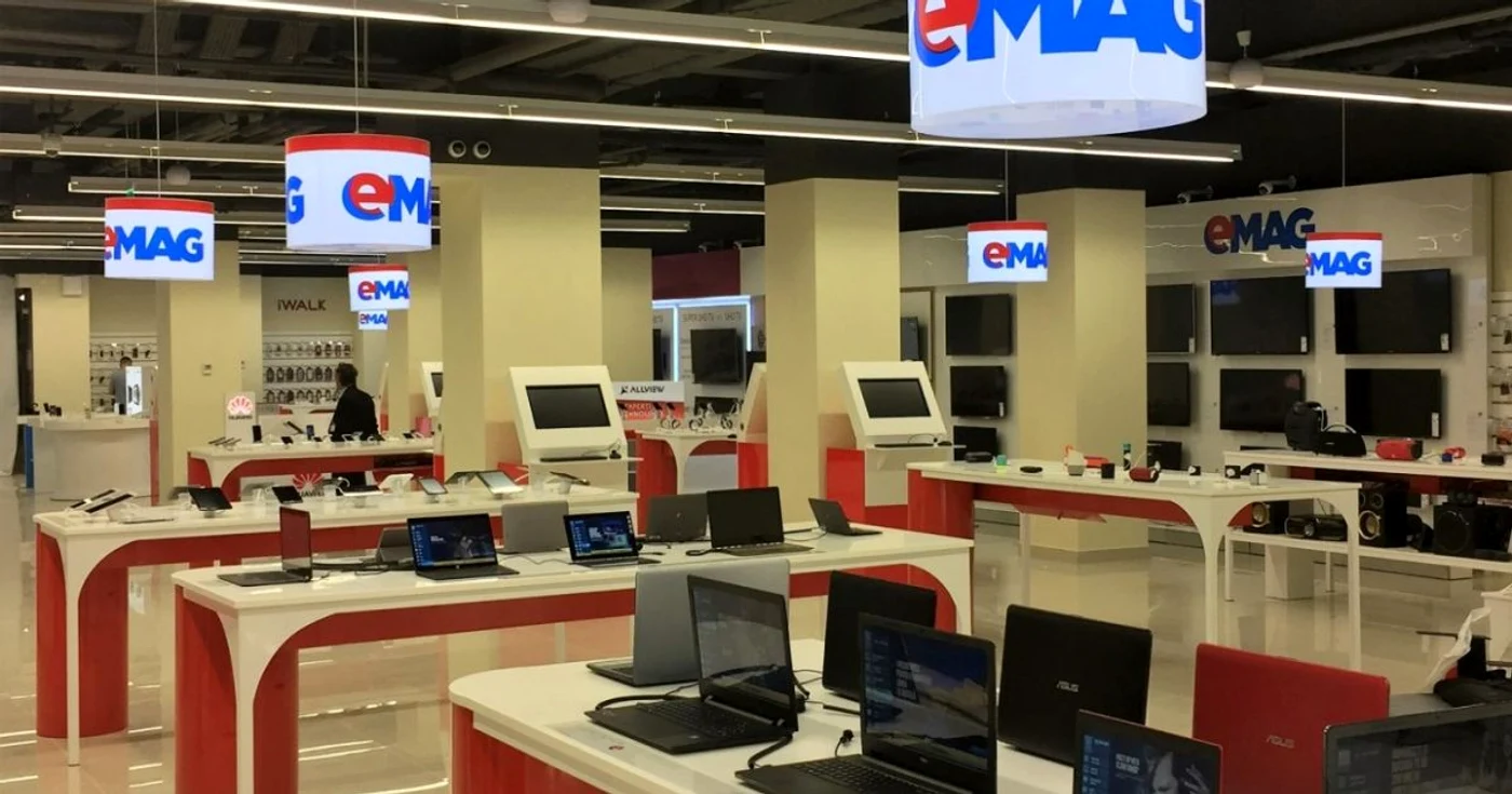 emag