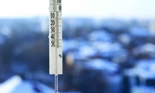 minus 11 grade celsius la miercurea ciuc cea mai scazuta temperatura din tara size9 jpeg