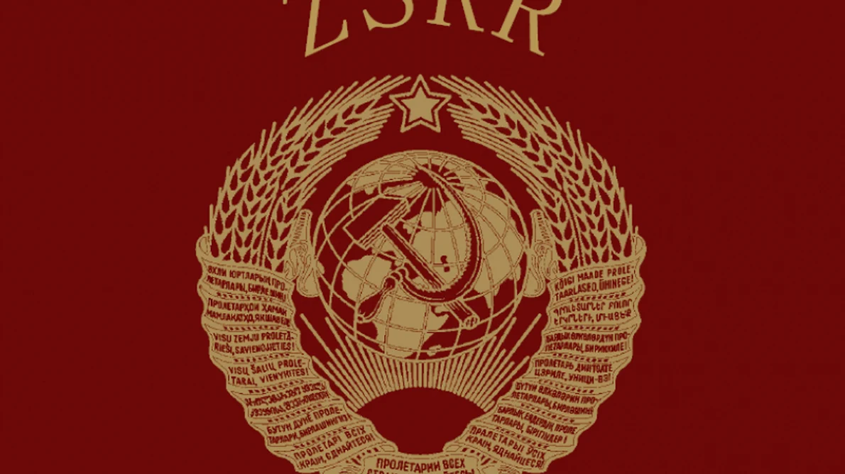 Lansarea volumului "Născut în URSS" de Vasile Ernu la Poznań şi Varşovia png