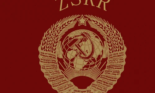 Lansarea volumului "Născut în URSS" de Vasile Ernu la Poznań şi Varşovia png