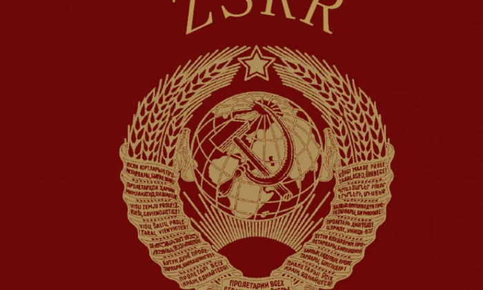 Lansarea volumului "Născut în URSS" de Vasile Ernu la Poznań şi Varşovia png