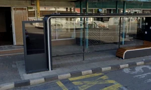 statie inteligenta baia mare jpg