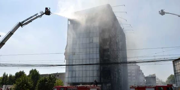 Incendiu virtutii