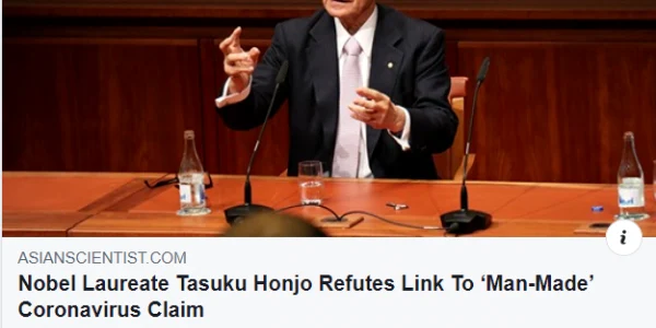 Dezmintire fake news