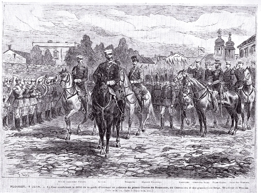 Alexandru Carol Ploiesti jpg jpeg