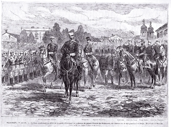 Alexandru Carol Ploiesti jpg jpeg