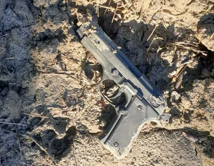 Arma a fost confiscată de polițiști FOTO IPJ Gorj
