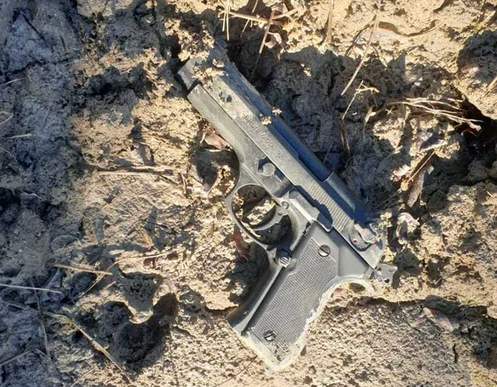 Arma a fost confiscată de polițiști FOTO IPJ Gorj
