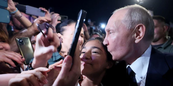 Vladimir Putin baie de multime FOTO Profimedia jpg