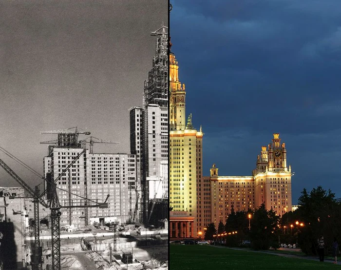 Universitatea de Stat din Moscova: 1951 vs prezent