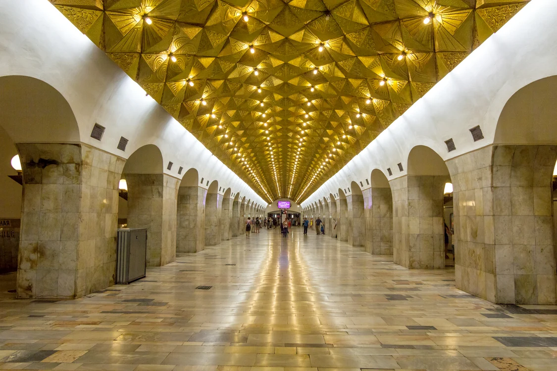 Stație de metrou