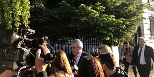 tariceanu iccj foto laurentiu sirbu