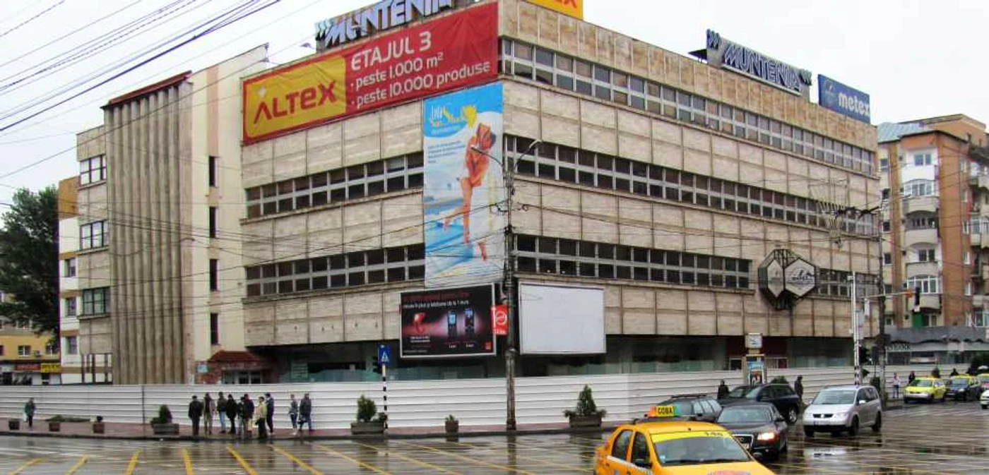 Magazinul "Muntenia"