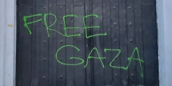Vandalism poarta cimitir evreiesc jpg