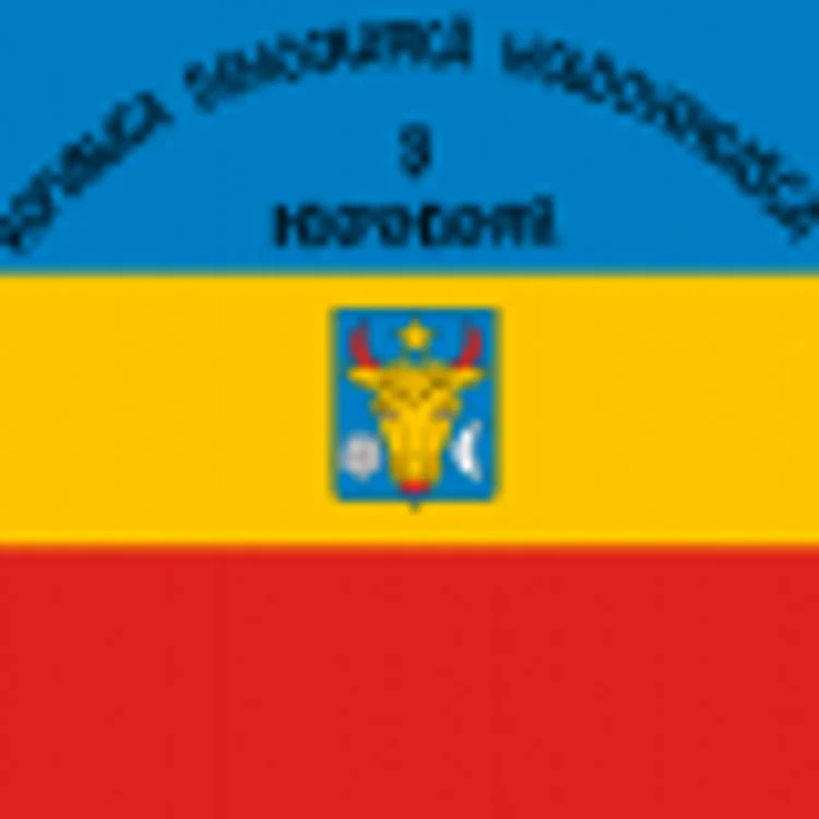 halippa
