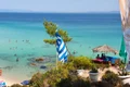 grecia