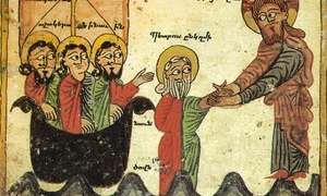 1226px Jesus walking on water Daniel of Uranc, 1433 jpg
