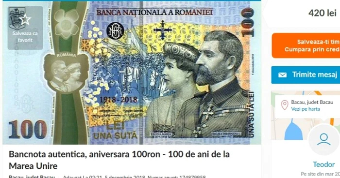 Bancnota aniversară pe olx