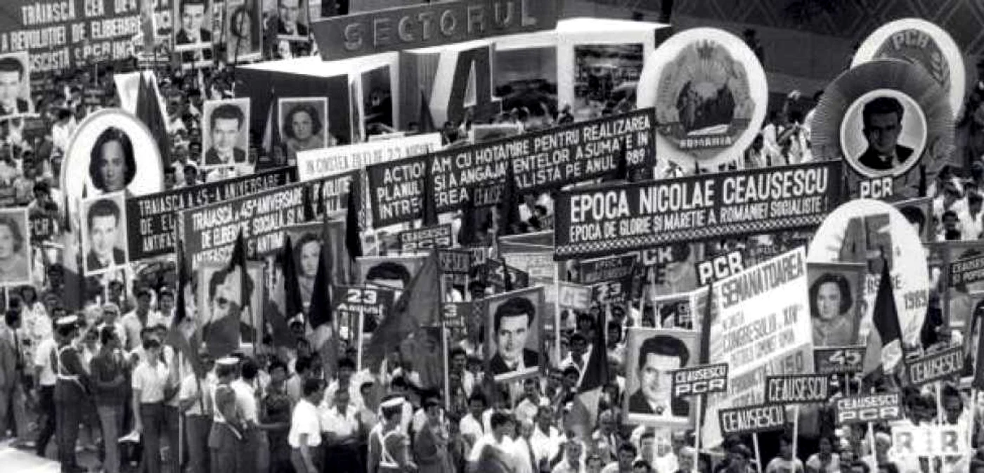 În perioada comunistă au existat numeroase aberaţii care i-au marcat pe români FOTO recatii.ro