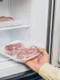 carne de vita  jpg