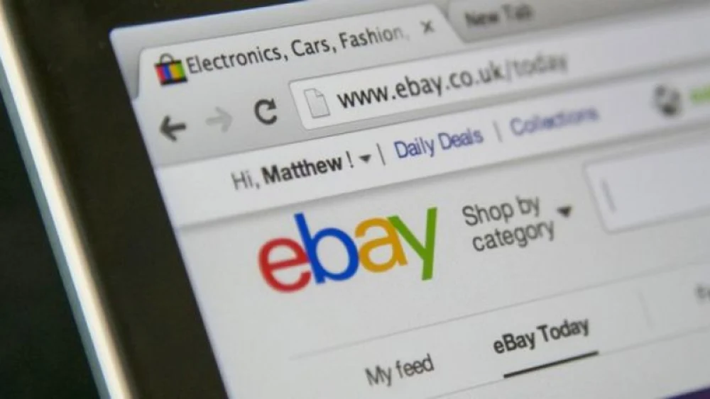 eBay a respins oferta de 56 miliarde de dolari a GameStop: „Nu e credibilă”