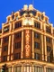 Harrods  sursa  Shutterstock jpg