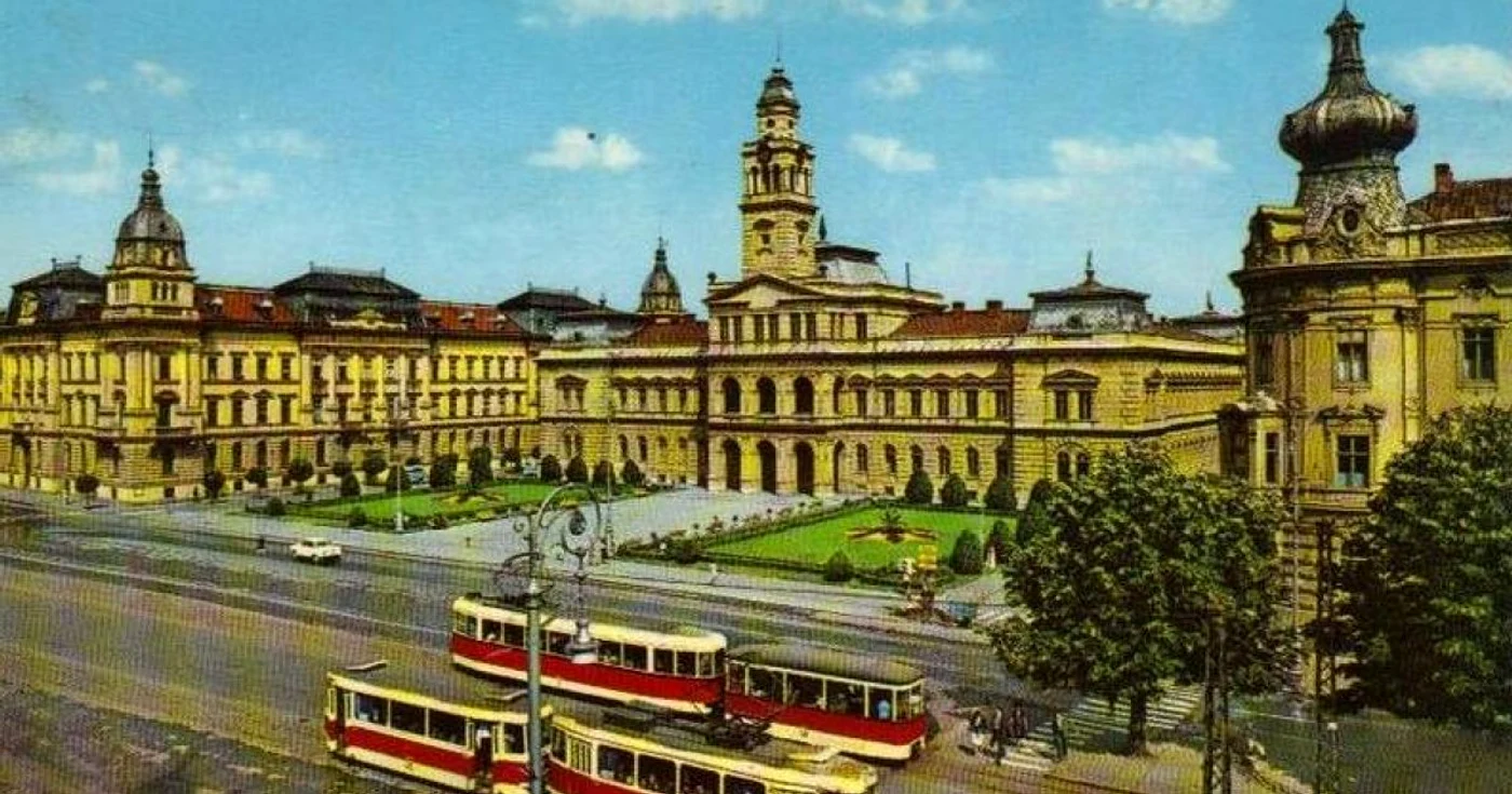 palatul Administrativ prin anii 70 FOTO Aradul de altădată