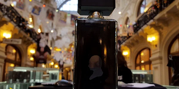 parfum putin