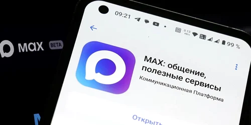 aplicatia rusa Max FOTO X @DetectorMediaEn jfif