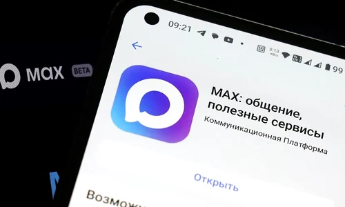 aplicatia rusa Max FOTO X @DetectorMediaEn jfif