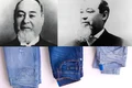 levi strauss captura video jpg