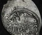 Tezaur medieval descoperit în centrul istoric al orașului Kolomna 