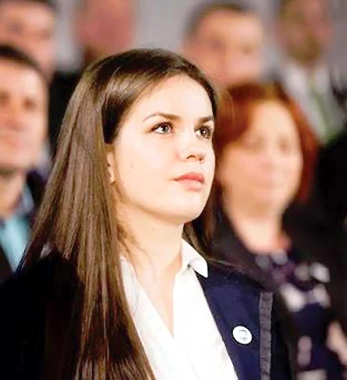 Simona Adriana Nagy 