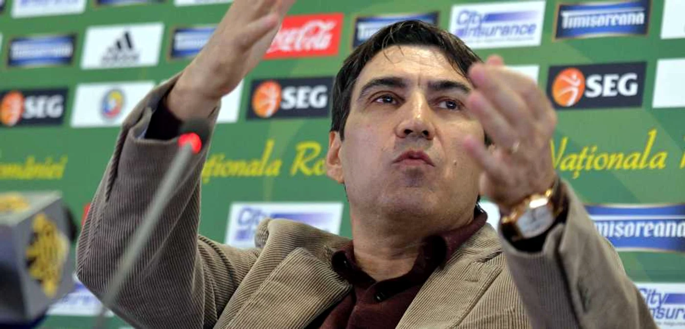 Gică Popescu