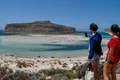 aplicatie grecia jpg
