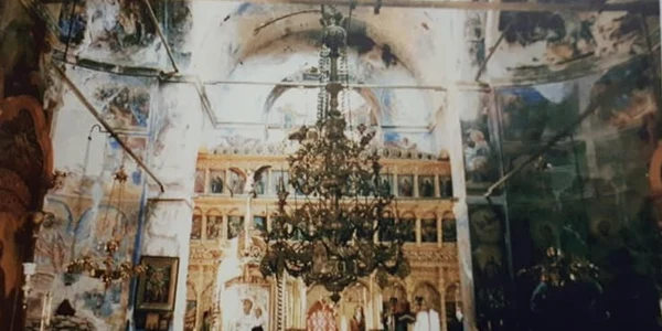 schit prodromu arhiva iustinian stoica