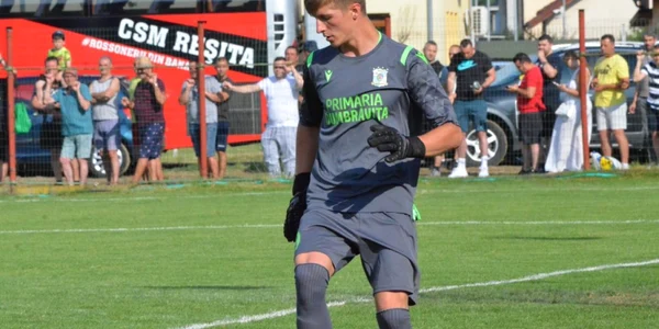 Cătălin Trifon
