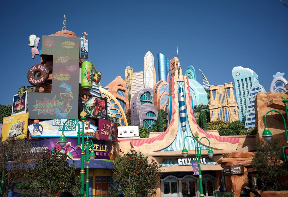 Primul parc tematic Zootopia, inaugurat în Shanghai Disneyland