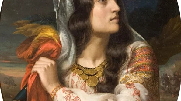 Mitul national Contributia artelor la definirea identitatii romanesti (1830 1930) jpeg