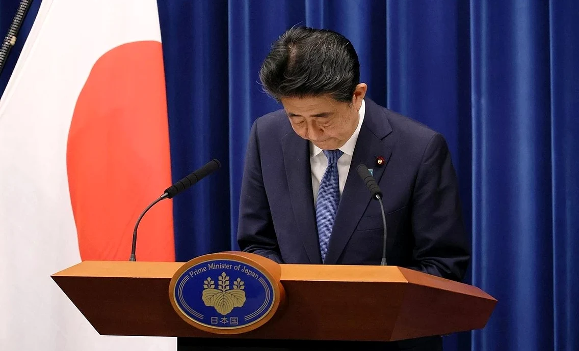 Shinzo Abe jpg