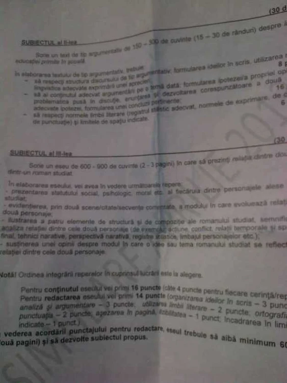 subiecte simulare romana bac uman 2