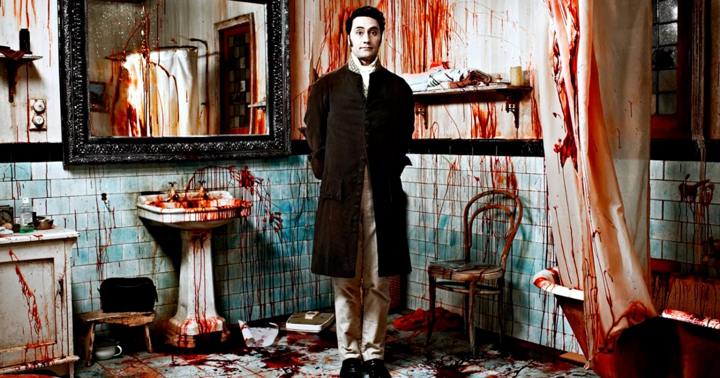 Imagine din filmul “Tribulaţiile unor vampiri moderni”