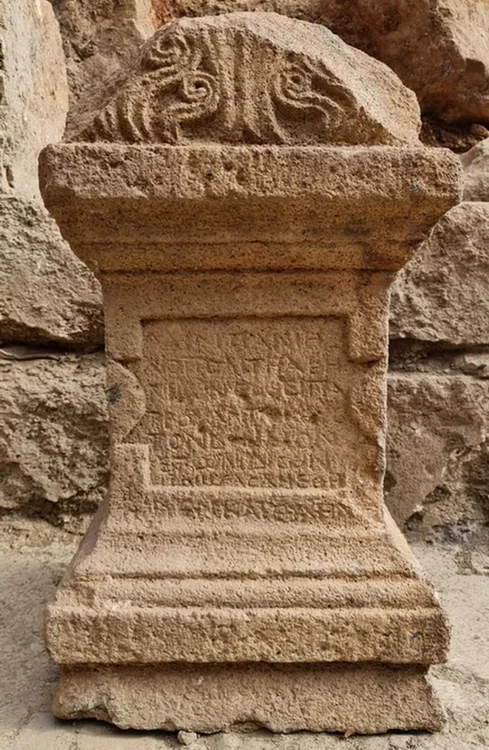 altar jpg jpeg
